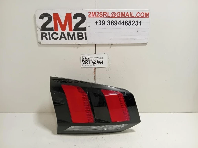 Fanale INT POST SX 9811027880 Peugeot 5008 II 2017