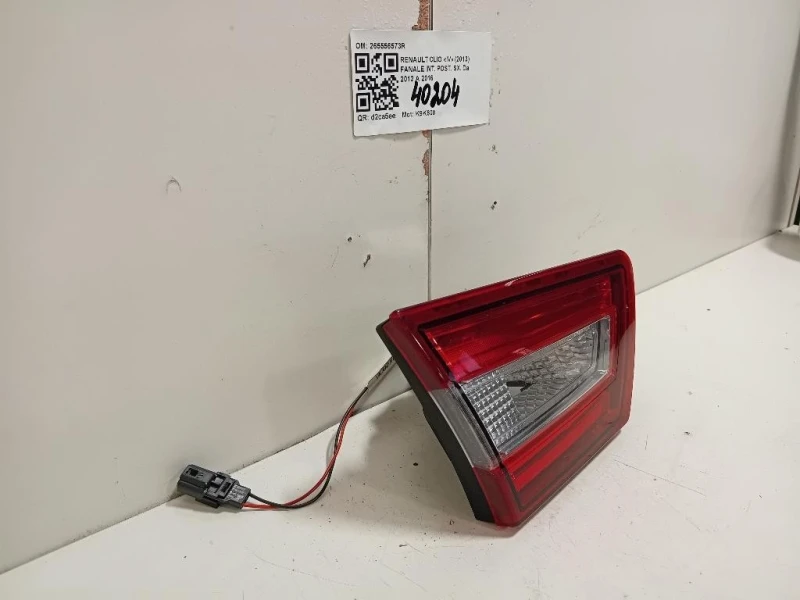 Fanale INT POST SX 265556573R Renault CLIO IV 2013