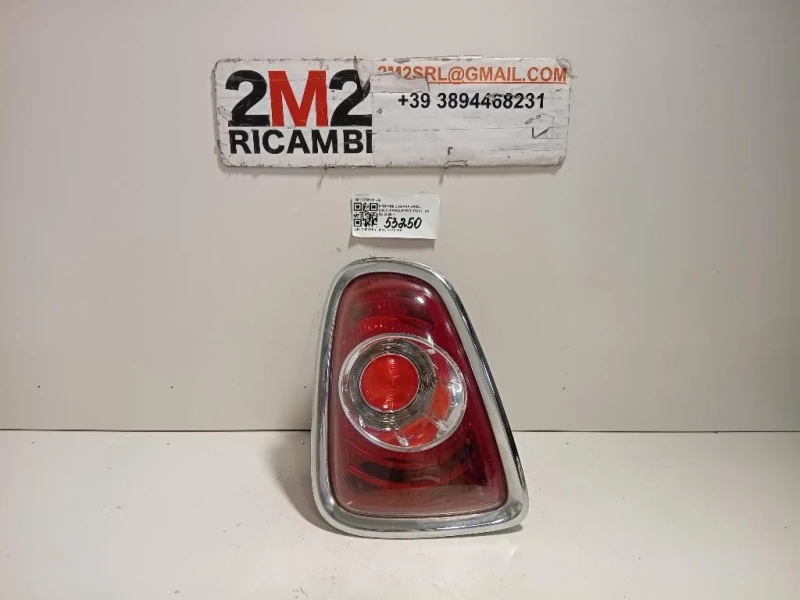 Fanale EST POST SX 7255911-05 Mini MINI Cooper R56 2007