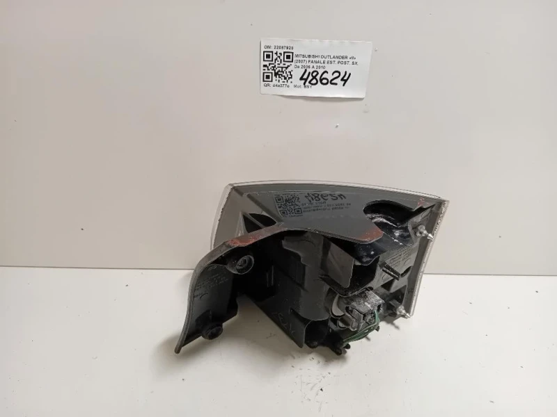 Fanale EST POST SX 22087920 Mitsubishi Outlander II 2007