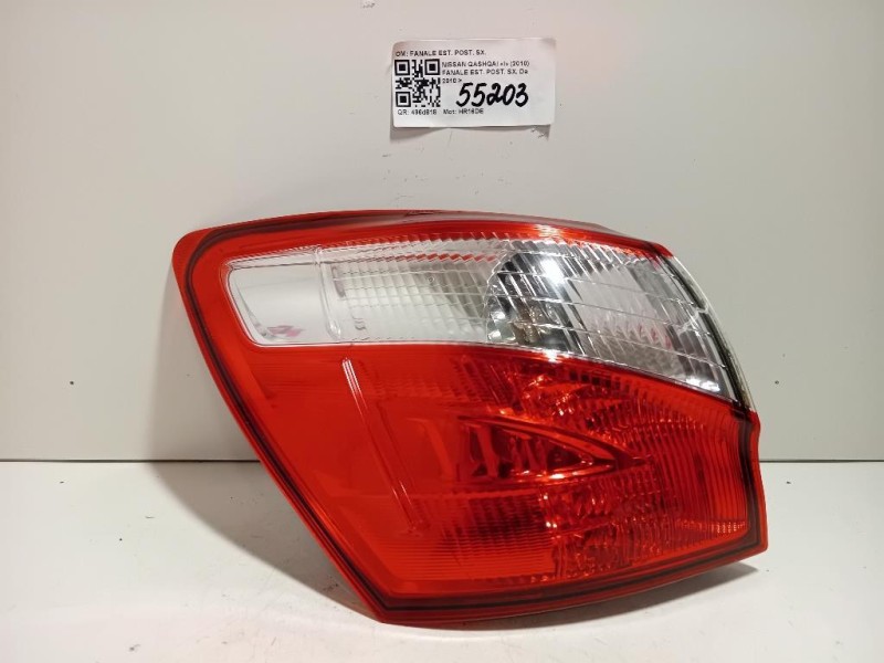Fanale EST POST SX FANALE EST POST SX Nissan Qashqai I 2010