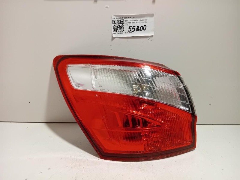 Fanale EST POST SX FANALE EST POST SX Nissan Qashqai I 2010