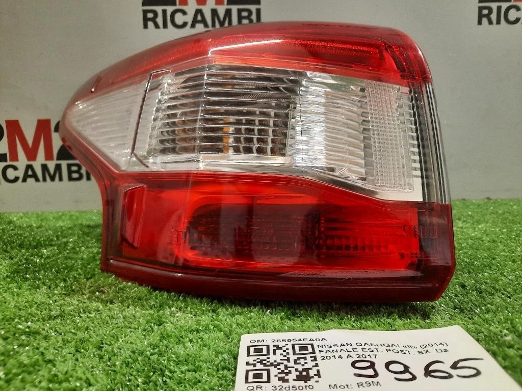 Fanale EST POST SX 265554EA0A Nissan Qashqai II 2014