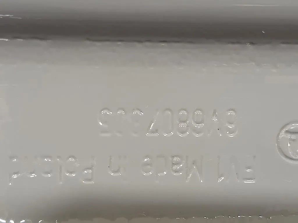 Traversa Paraurti POST 6V6807305 Skoda Fabia PJ3 2021