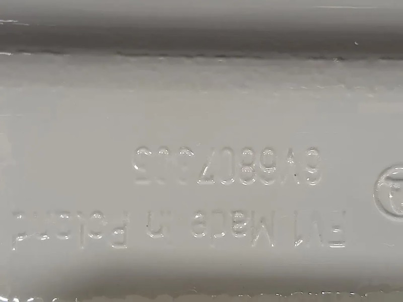 Traversa Paraurti POST 6V6807305 Skoda Fabia PJ3 2021