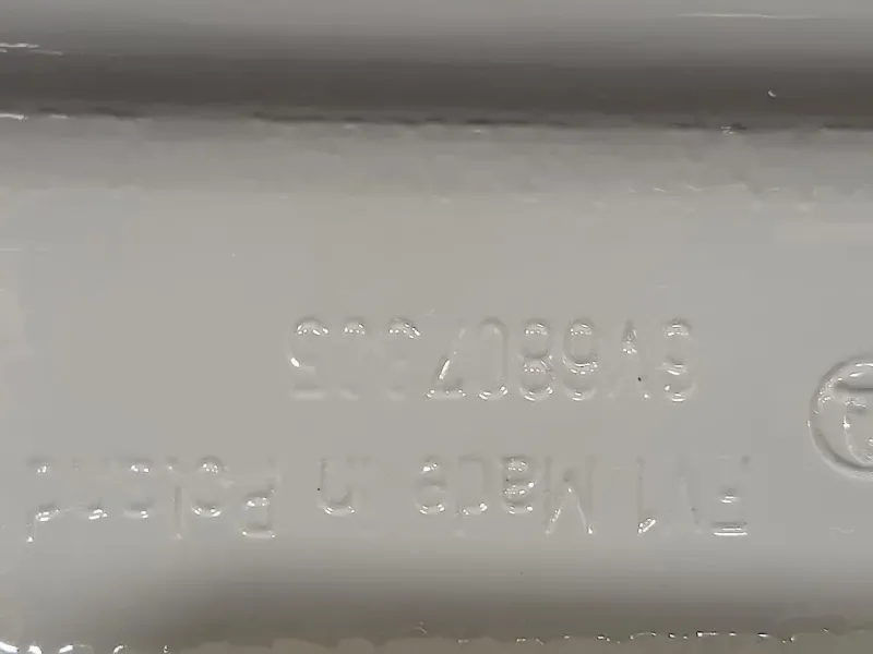 Traversa Paraurti POST 6V6807305 Skoda Fabia PJ3 2021