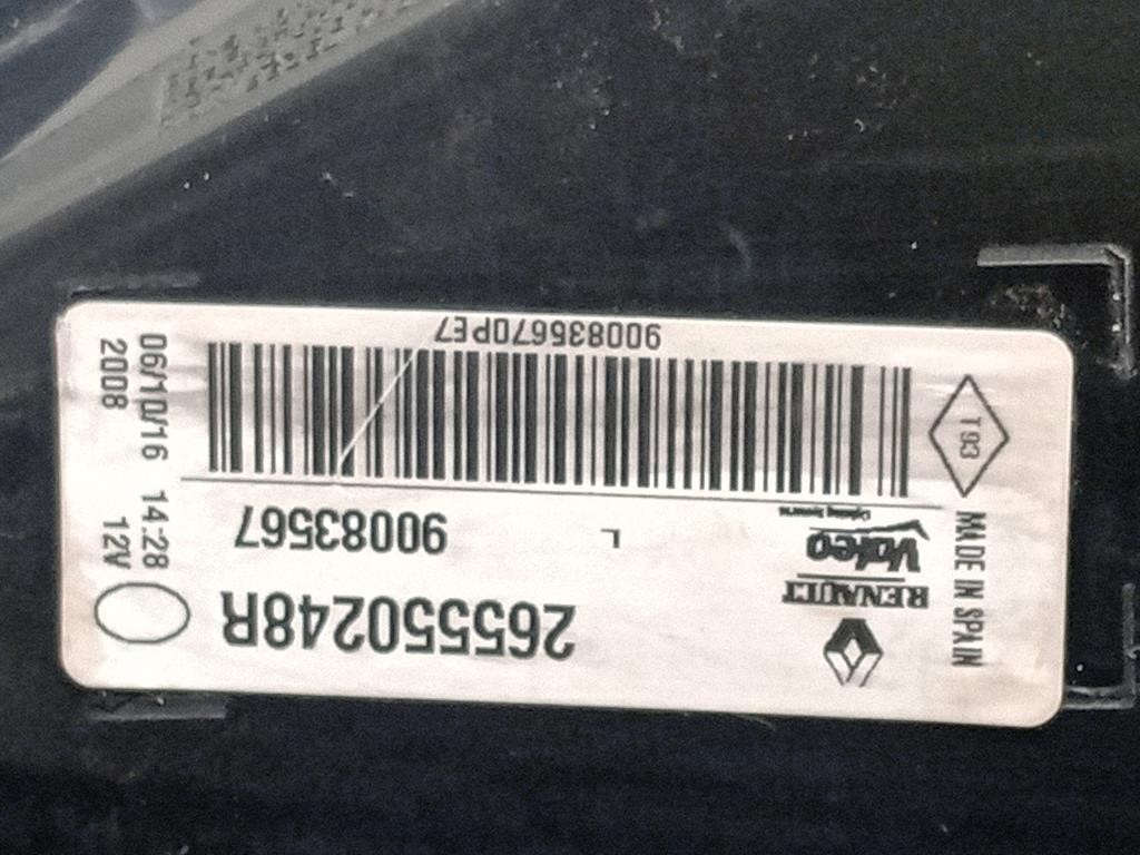 Fanale INT POST SX 265550248R Renault Mégane IV 2016