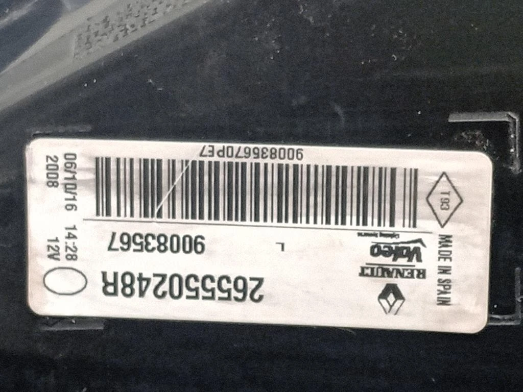 Fanale INT POST SX 265550248R Renault Mégane IV 2016
