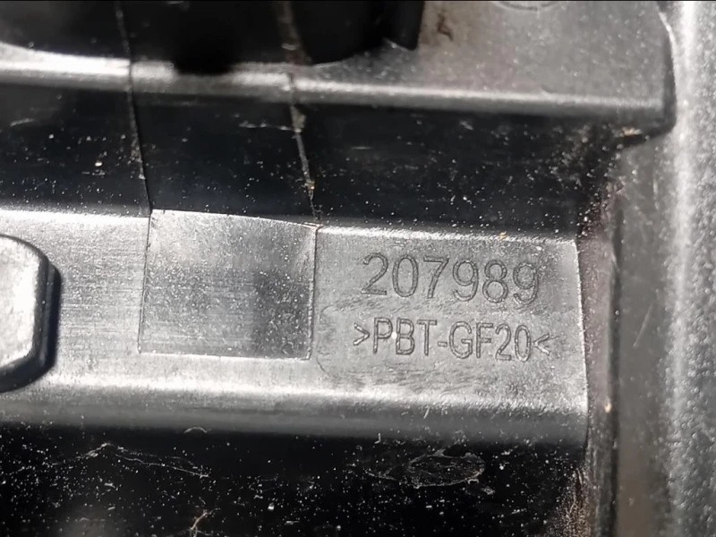 Fanale EST POST SX FANALE EST POST SX Opel Crossland X 2017