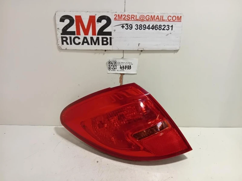 Fanale EST POST SX 21630101 Opel Meriva B 2014