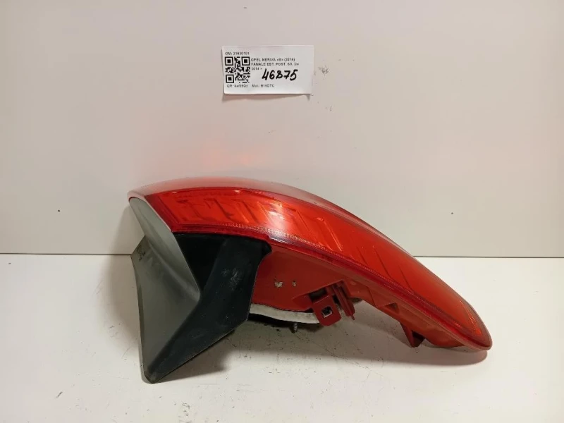 Fanale EST POST SX 21630101 Opel Meriva B 2014