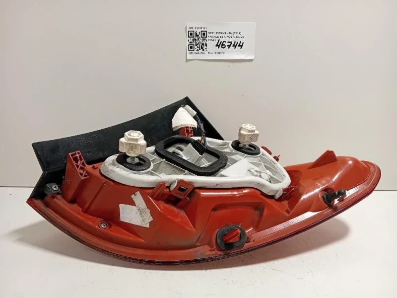 Fanale EST POST SX 21630101 Opel Meriva B 2014
