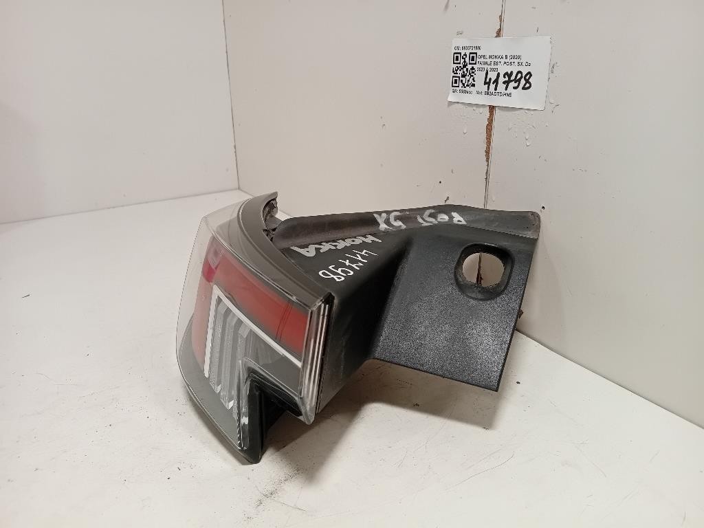 Traversa Paraurti POST 3C9 807 586 Volkswagen Passat V 2005 Traversa Paraurti POST 3C9 807 586 Volkswagen Passat V 2005
