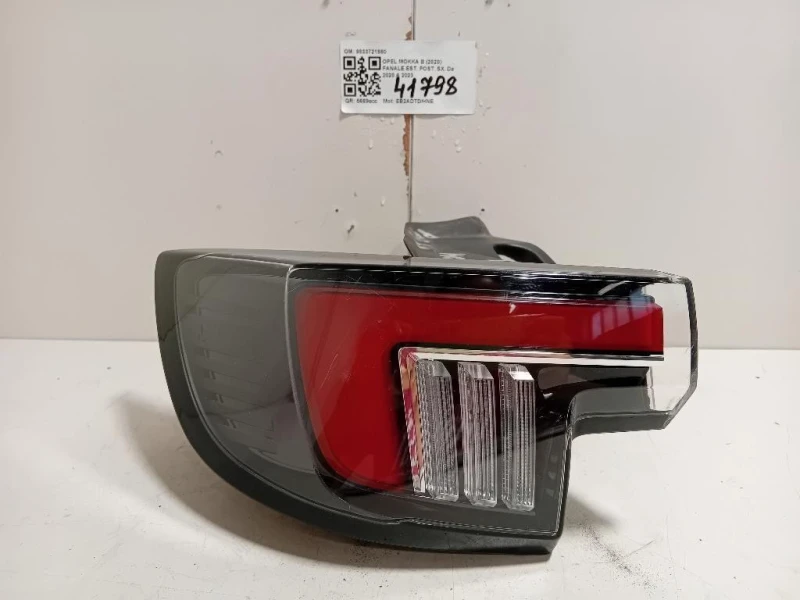 Fanale EST POST SX 9833721880 Opel Mokka B 2020