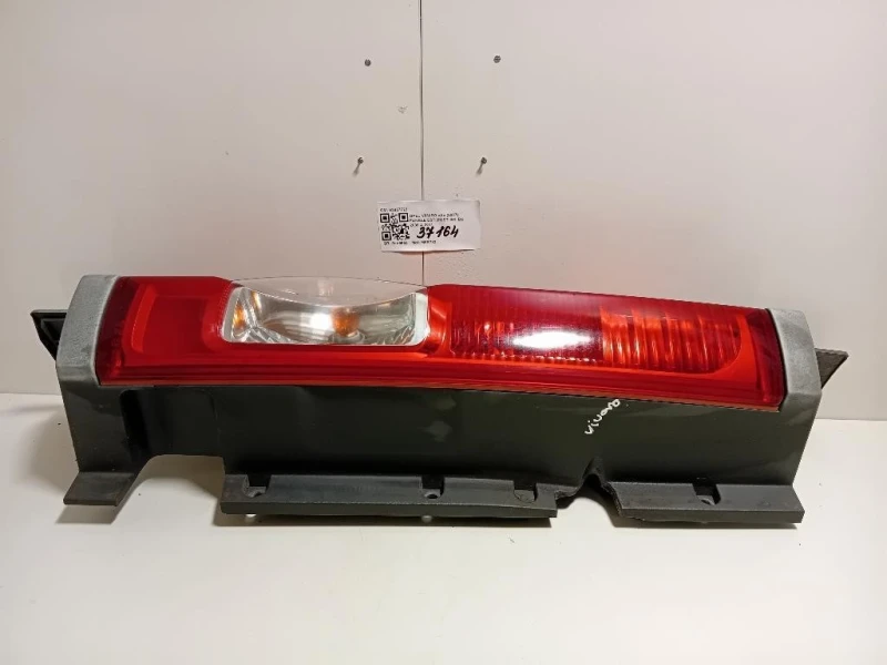 Fanale EST POST SX 93857722 Opel Vivaro A 2007