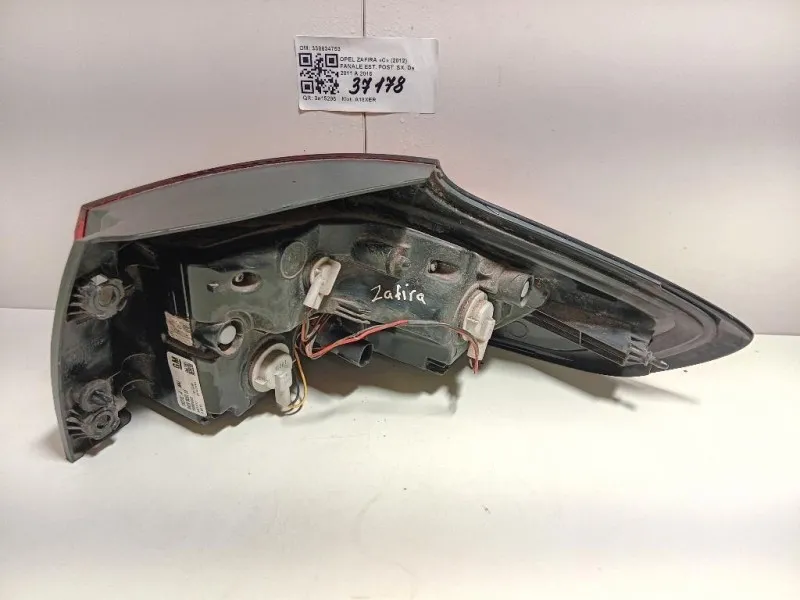 Fanale EST POST SX 338834753 Opel Zafira C 2012