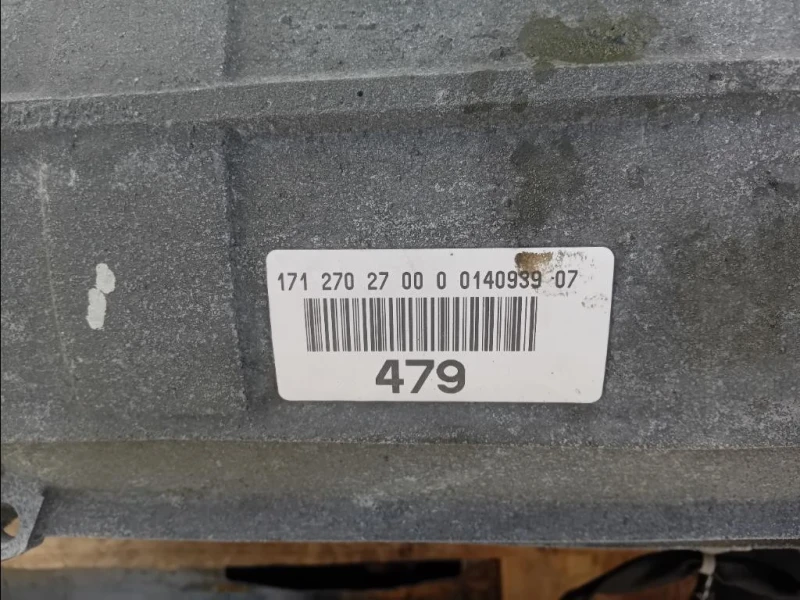 Cambio A1712709600 A2092500602 AUTO Mercedes Classe SLK R171 2004