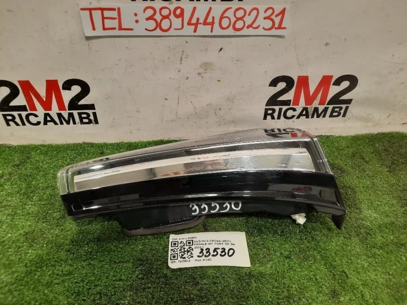 Fanale INT POST SX 6131L00893 Suzuki S-cross 2021