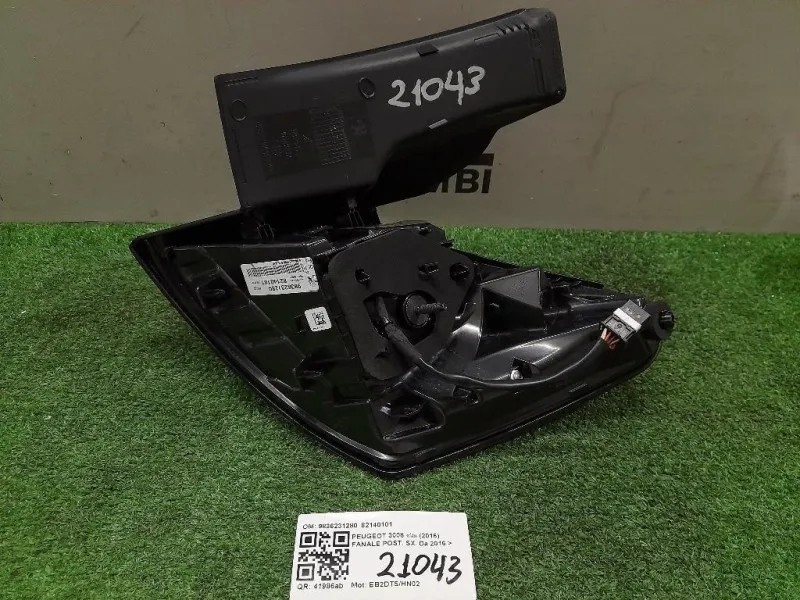 Fanale EST POST SX 9836231280 82140101 Peugeot 3008 II 2016