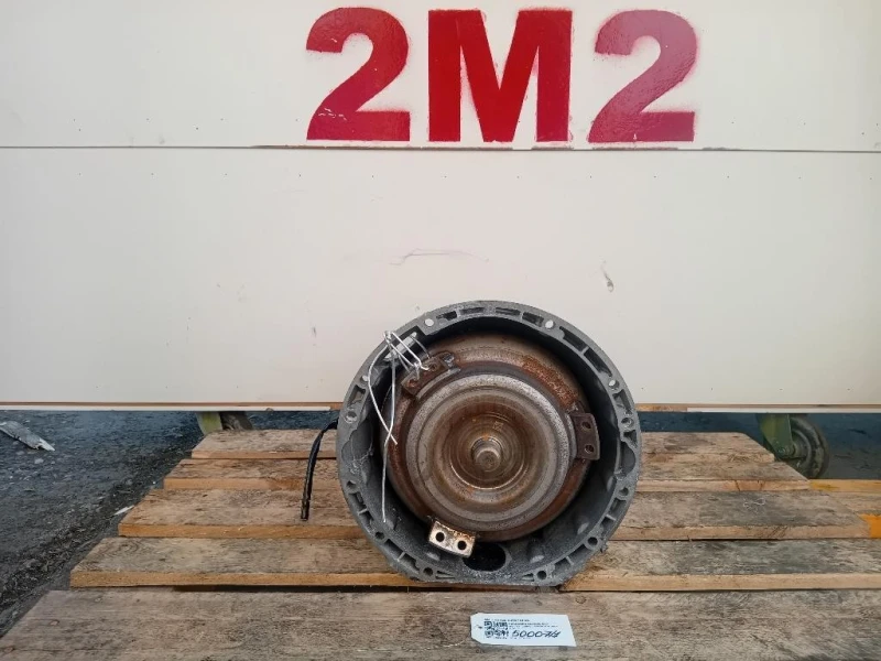 Cambio A1712709600 A2092500602 AUTO Mercedes Classe SLK R171 2004