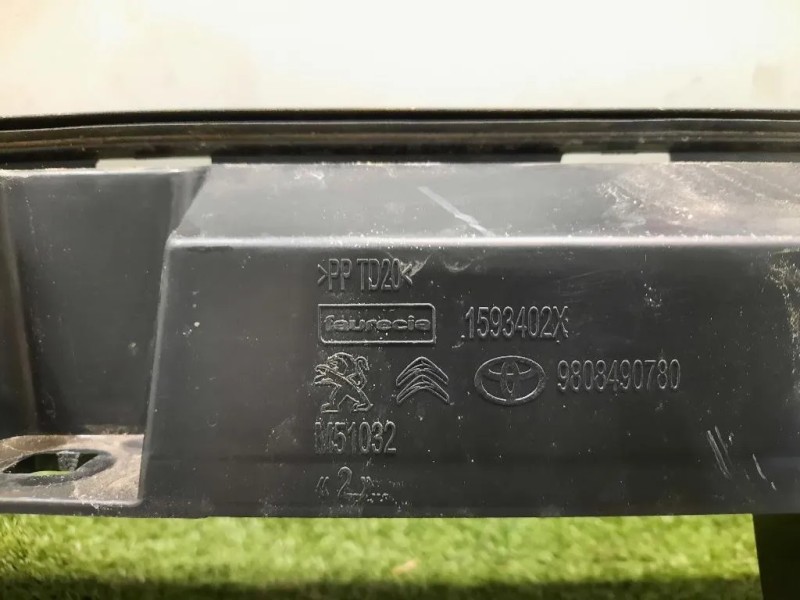 Traversa Paraurti SUP ANT 9808490780 Citroen Jumpy IV 2016