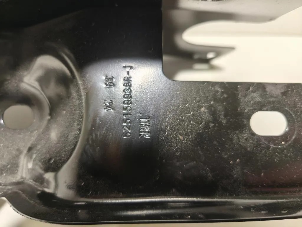 Traversa Paraurti SUP ANT TRAVERSA PARAURTI SUP ANT Dacia Sandero III 2020