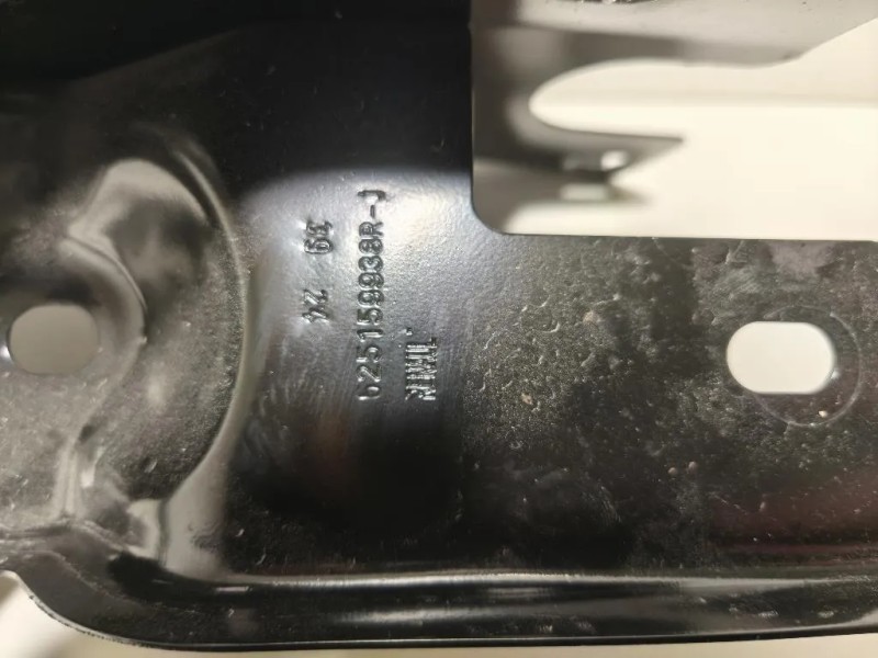 Traversa Paraurti SUP ANT TRAVERSA PARAURTI SUP ANT Dacia Sandero III 2020