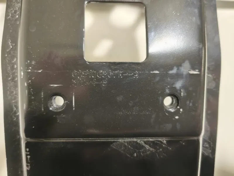 Traversa Paraurti SUP ANT TRAVERSA PARAURTI SUP ANT Dacia Sandero III 2020