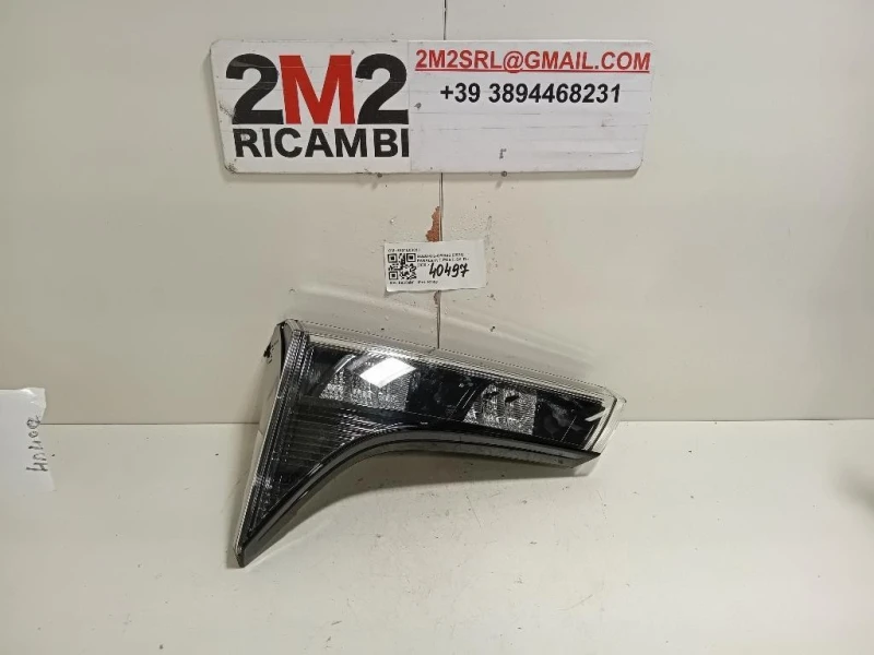 Fanale INT POST SX 6131L00893 Suzuki S-cross 2021
