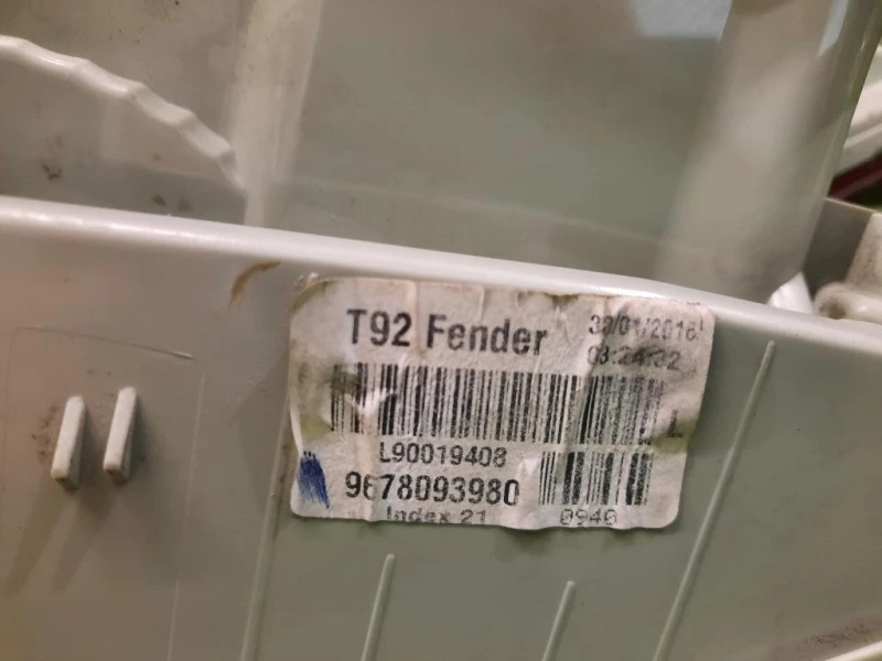 Fanale EST POST SX 9678093980 Peugeot 308 II 2014