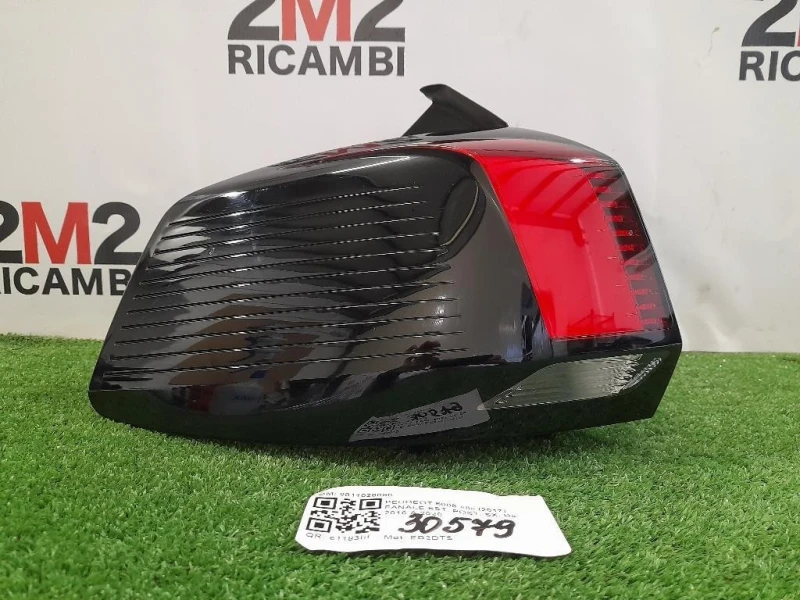 Fanale EST POST SX 9811028080 Peugeot 5008 II 2017
