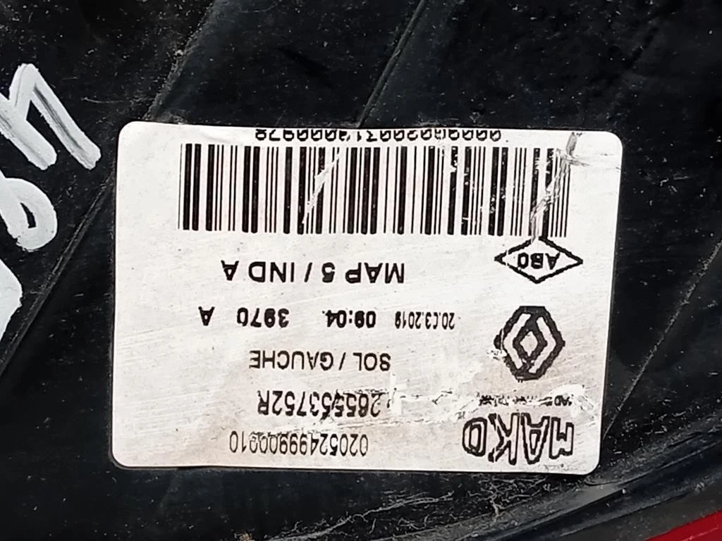 Fanale EST POST SX 265553752R Renault CLIO IV 2016