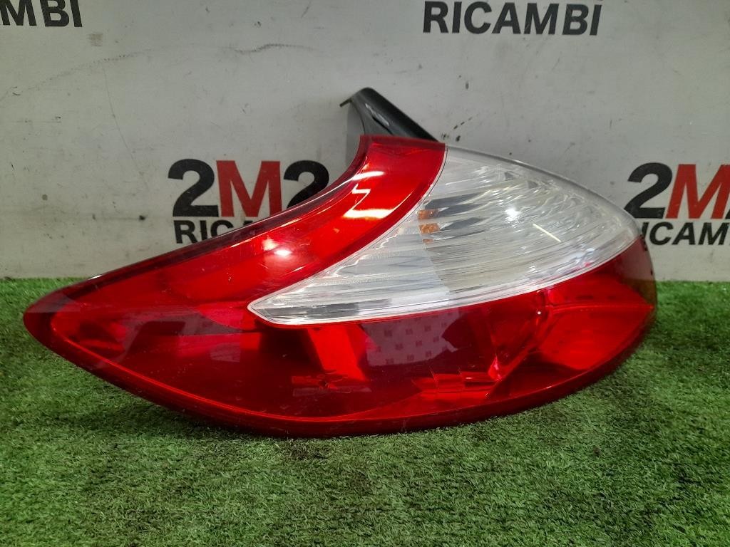 TUBO Acqua C72GCGY738260 Jaguar XF I 2011