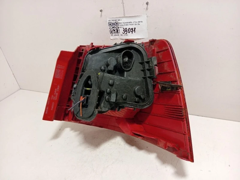 Fanale EST POST SX 7N5 945 095 H Seat Alhambra 710 2010