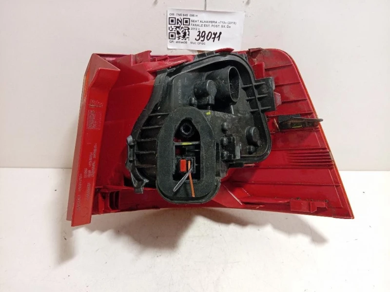 Fanale EST POST SX 7N5 945 095 H Seat Alhambra 710 2010
