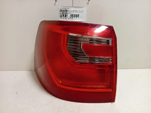 Fanale EST POST SX 7N5 945 095 H Seat Alhambra 710 2010