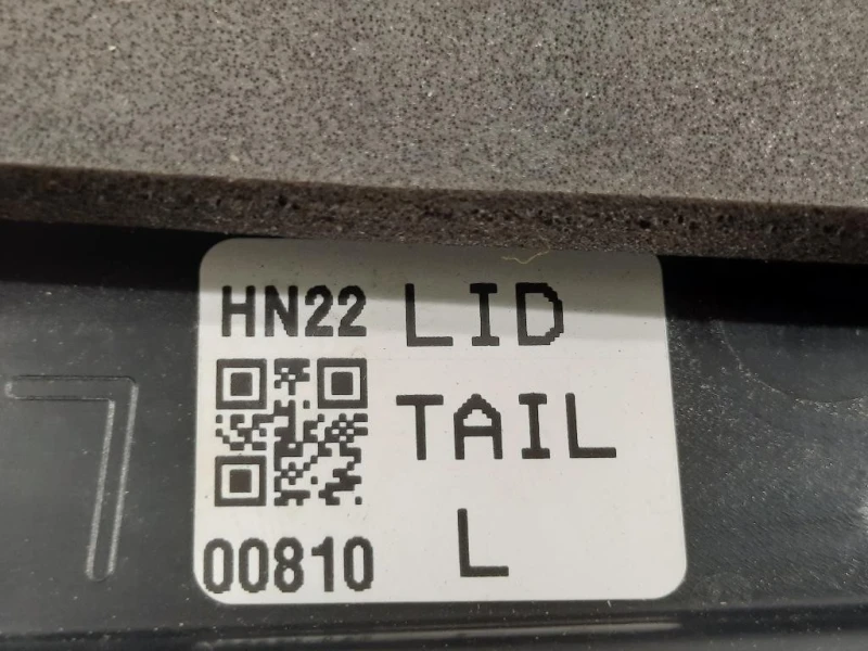 Fanale EST POST SX FANALE STOP SX Suzuki Vitara II 2018