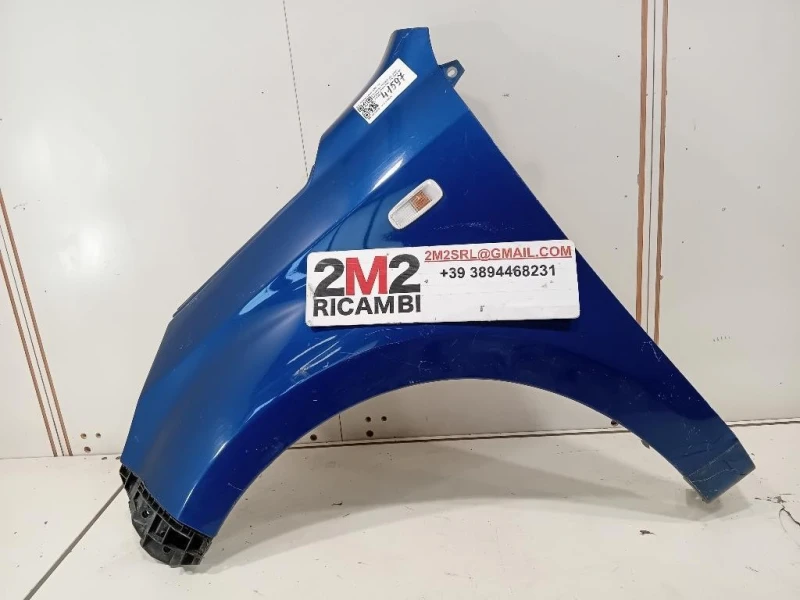 Parafango ANT SX 53812B4020 Daihatsu Terios II 2006