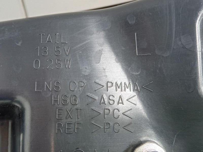 Fanale INT POST SX 6131L00893 Suzuki S-cross 2021