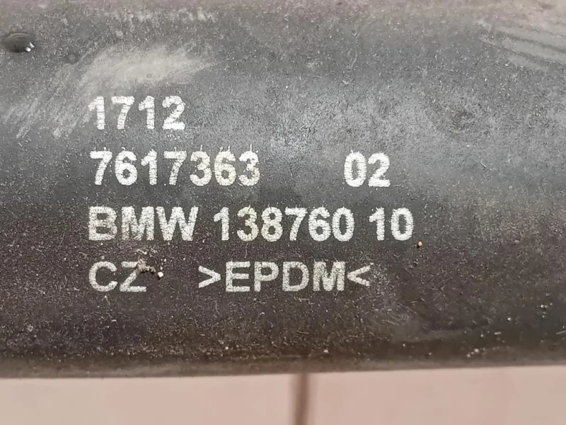 TUBO Acqua 1712 7617363 02 Mini MINI Cooper F56 2014