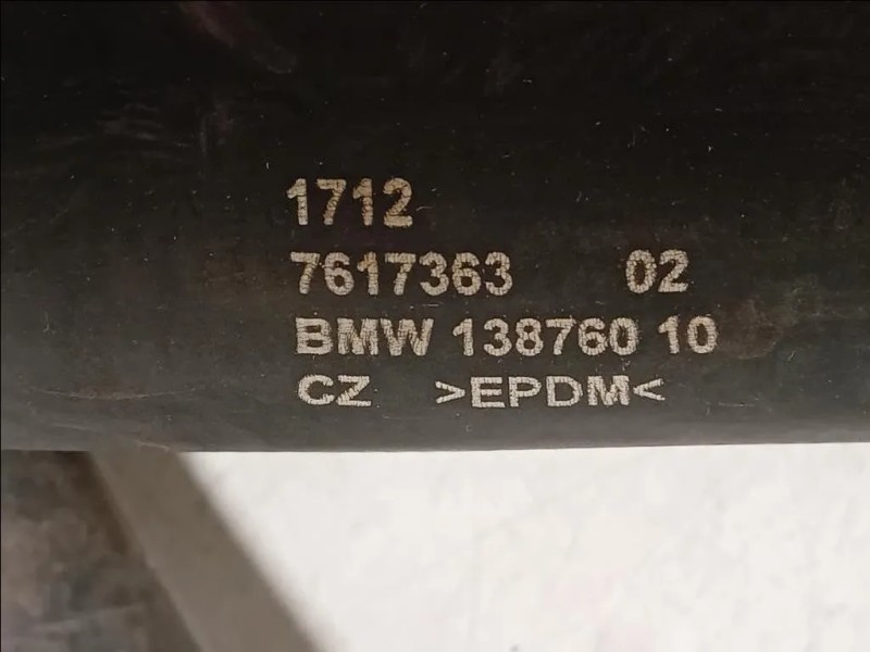 TUBO Acqua 1712 7617363 02 Mini MINI Cooper F56 2014