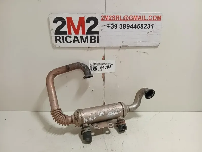 TUBO Acqua 038131513AF Volkswagen Caddy III 2004