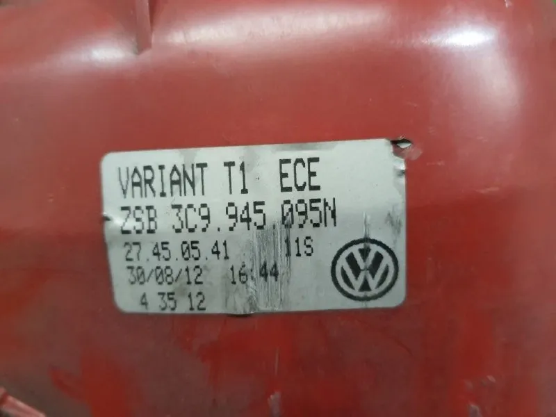 Fanale EST POST SX 3C9945095N Volkswagen Passat V Variant 2005