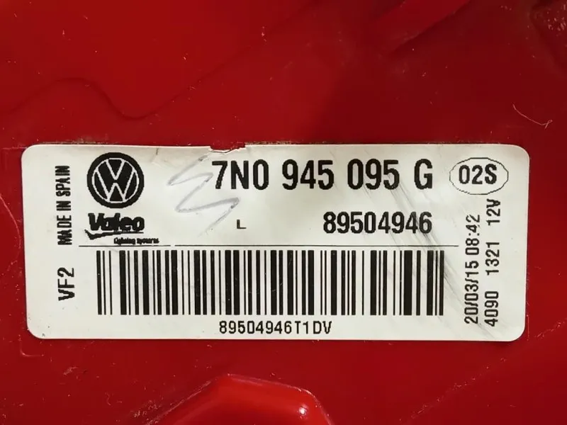 Fanale EST POST SX 7N0 945 095 G Volkswagen Sharan IV 2015