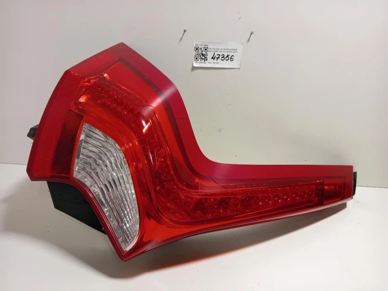 Fanale EST POST SX 31214964 Volvo V60 I 2010