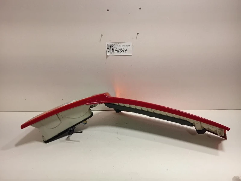 Fanale EST POST SX FANALE EST POST SX Volvo V70 III 2008