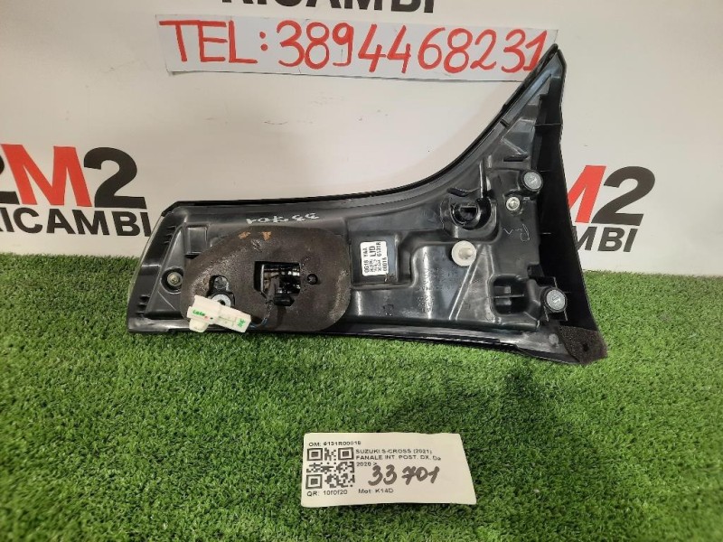 Fanale INT POST SX SX4 S-CROSS Suzuki SX4 S-cross 2016