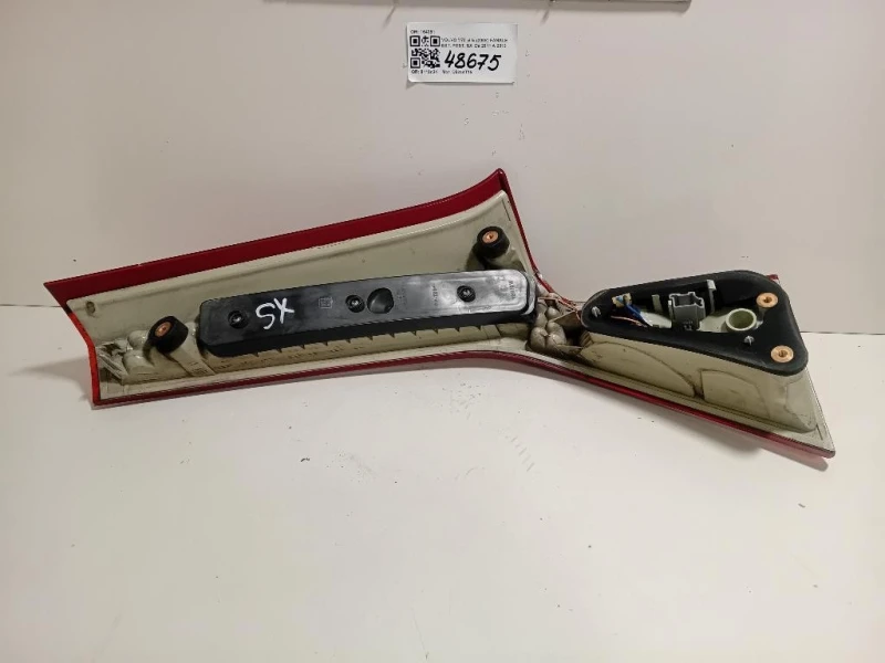 Fanale EST POST SX 164391 Volvo V70 III 2008