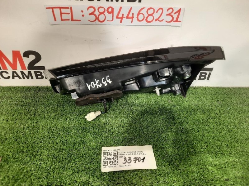 Fanale INT POST SX SX4 S-CROSS Suzuki SX4 S-cross 2016