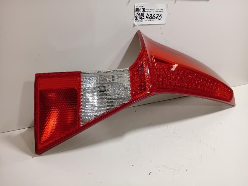 Fanale EST POST SX 164391 Volvo V70 III 2008